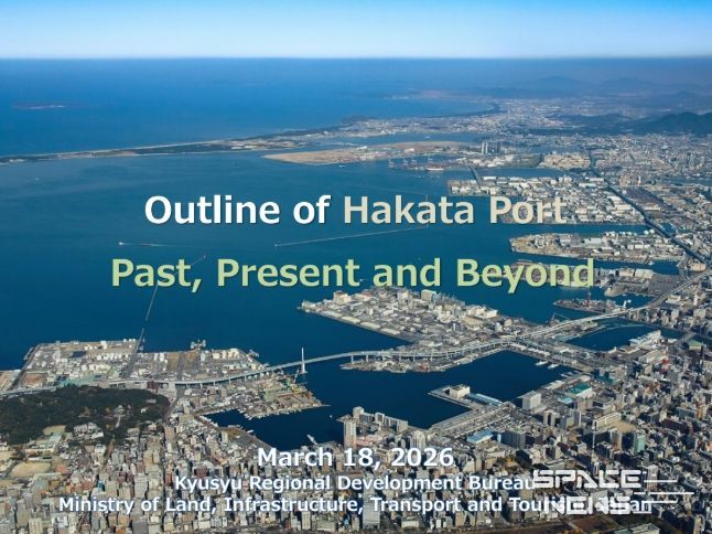 100년 역사 제주항, 세계 잇는 동북아 해양 거점으로