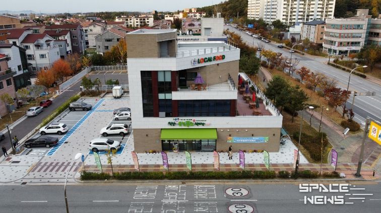 익산 로컬푸드 '쏠쏠한 용돈' 입금…수수료 환급 시작