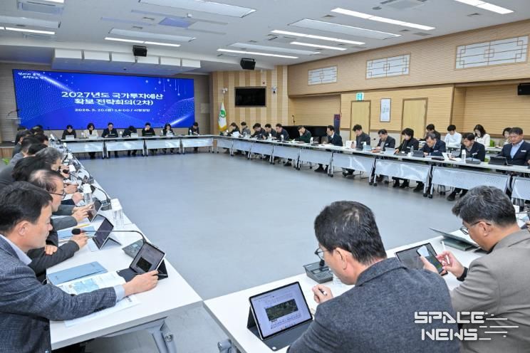 영주시는 지난 20일 시청강당에서 2027년도 국가투자예산 전략회의를 개최했다