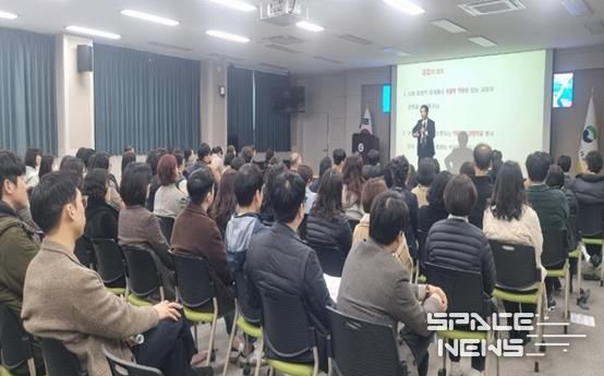 서구, 2026년 직장 내 괴롭힘 및 갑질행위 예방교육 실시