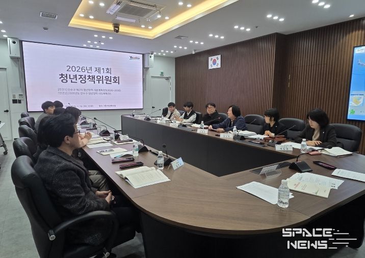 ‘꿈을 실현하는 도시’…연수구, 청년정책 로드맵 확정