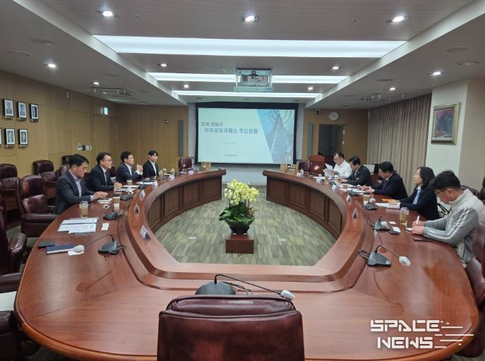 나주 한국전력공사 본사방문