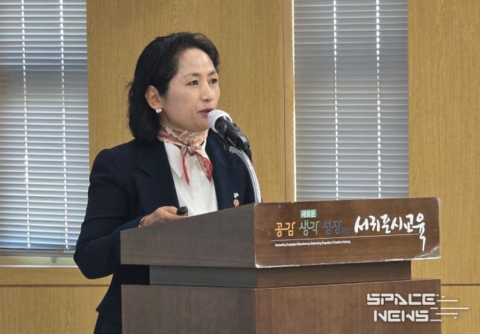 2026년 상반기 학교장 정례회