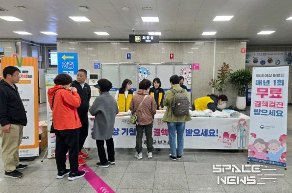 옹진군, 세계 결핵의 날(3.24) 맞아 감염병 예방 캠페인 실시