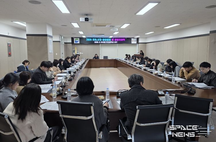 부산 서구, 통합돌봄사업 동 담당인력 역량강화 교육실시