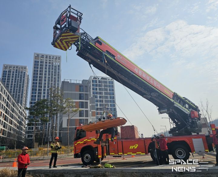 세종북부소방서, 싱크홀 대비 특별훈련 실시