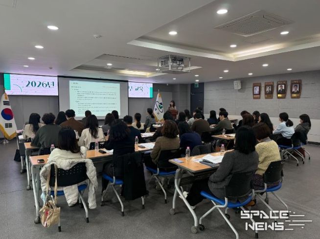 통합돌봄 담당자 실무교육