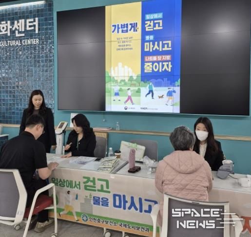 비만 예방의 날 현장 캠페인 성료