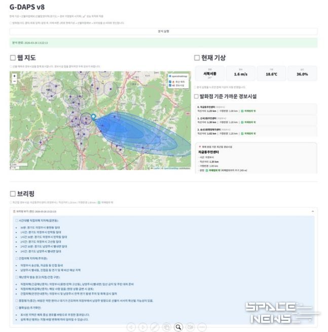 측모델 구연사진(최근버전)
