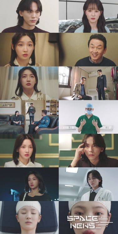 TV CHOSUN 주말미니시리즈 ‘닥터신’