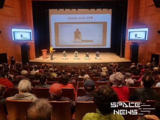 해운대구, 노인일자리사업‘팀장 어르신 안전교육’실시