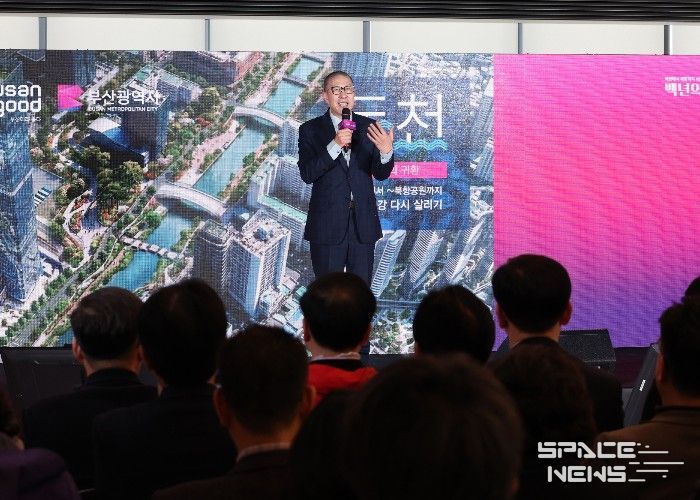 「백년의 귀환, 동천 프로젝트」 정책 브리핑