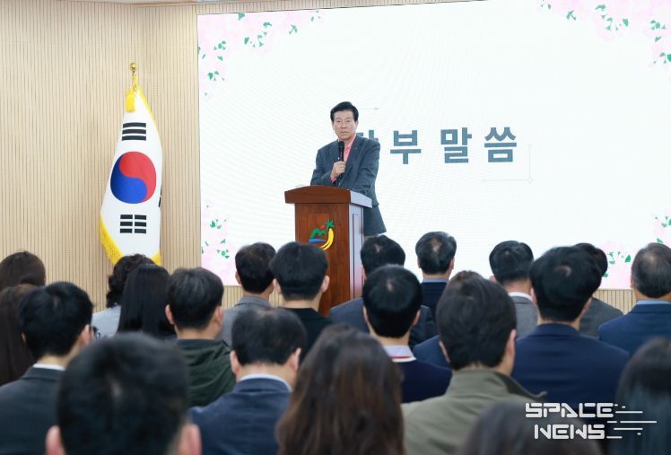 박범인 금산군수