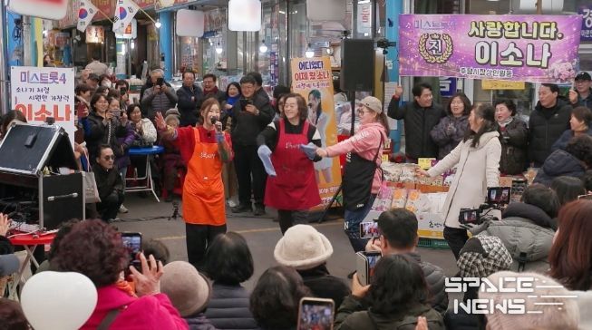 TV CHOSUN <미스트롯4 토크콘서트>