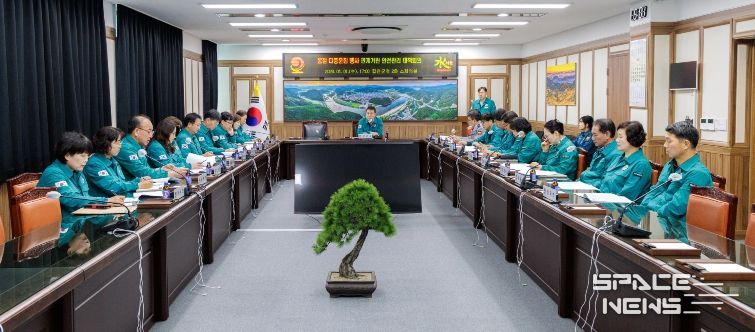 합천군, 봄철 다중운집행사 대비 안전관리 대책 점검