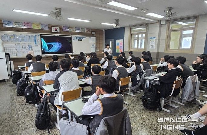 지구환경에 대한 워크숍