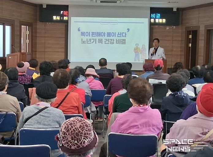 남동구, ‘목이 편해야 몸이 산다’ 노년기 목 건강강좌 개최