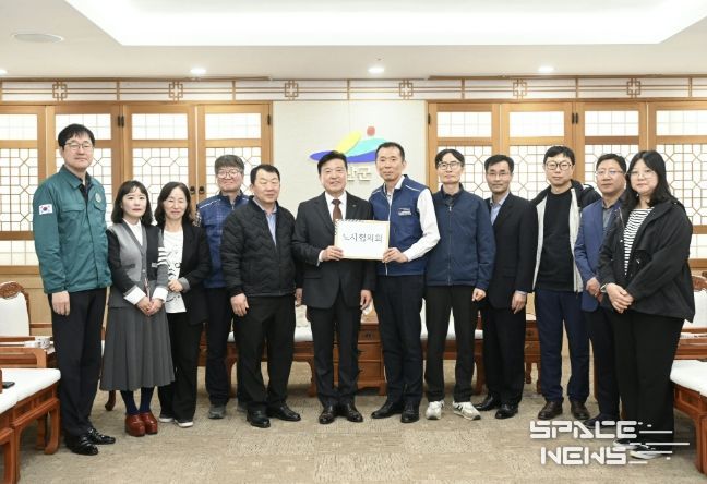 노사협의회 기념촬영