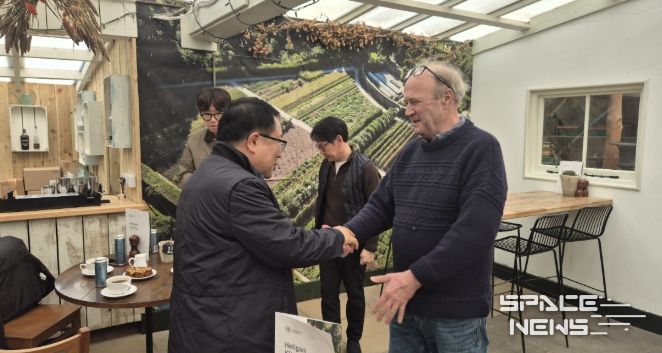 왕궁, 영국 에덴 프로젝트와 생태 도시 만든다