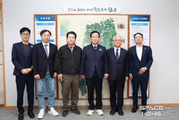 유해어종퇴치관광자원화간담회