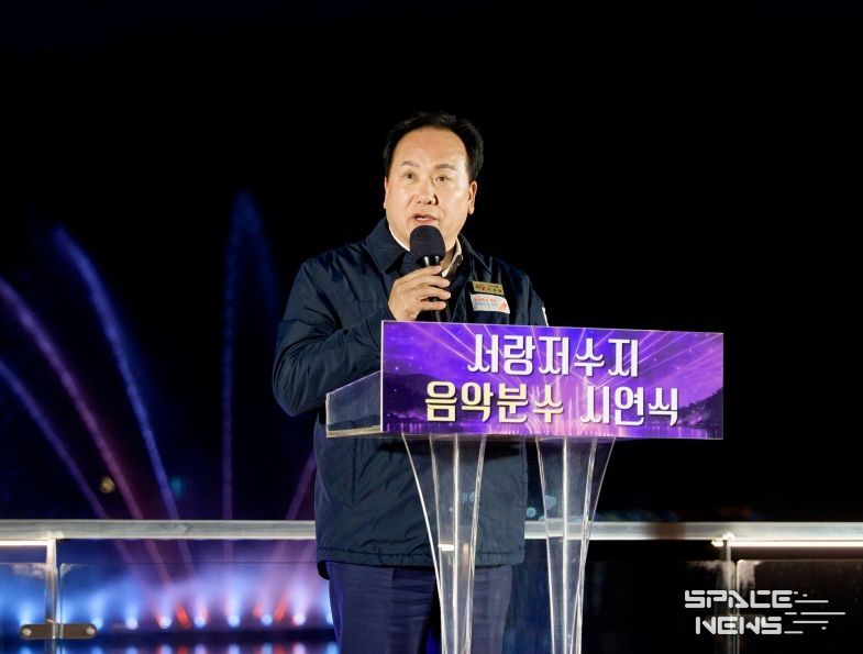 오산시, 서랑저수지 음악분수 시연…야간경관 새롭게 선보여