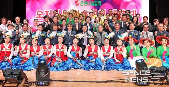 온정나눔 상호문화 대축제