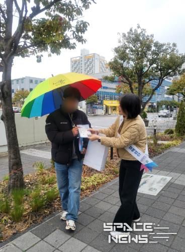 부산 사상구보건소, ‘제16회 결핵 예방의 날’ 맞아 결핵예방주간 운영