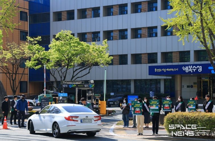 ‘공영주차장 승용차 5부제’ 캠페인 진행