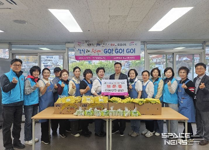 부산광역시 중·동구 재향군인회, 봉사활동 및 위문품 전달