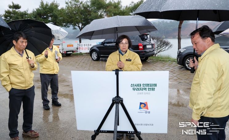 안성시, 여름철 자연 재난 사전 대비 총력‥‘인명피해 無 추진’