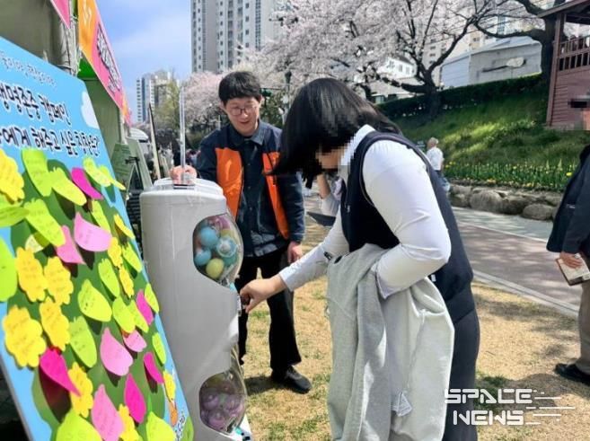 연제구, 생명존중 캠페인 “마음 안부를 묻는 오늘” 실시