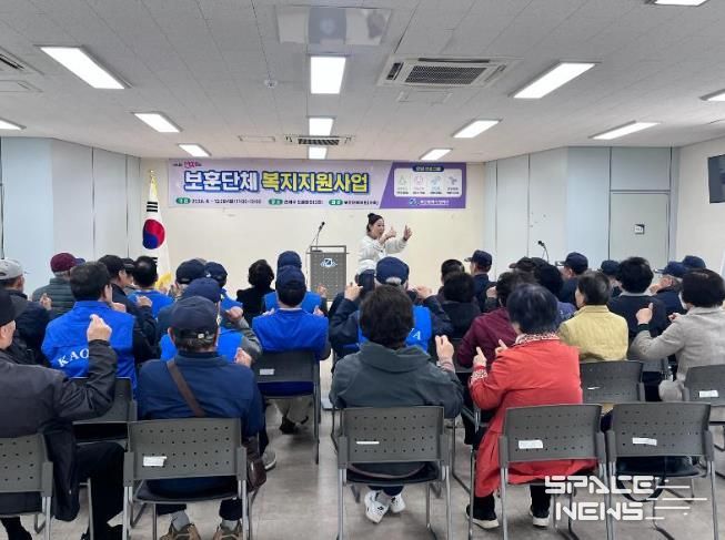 연제구, ‘보훈단체 복지지원사업’ 개강식 개최