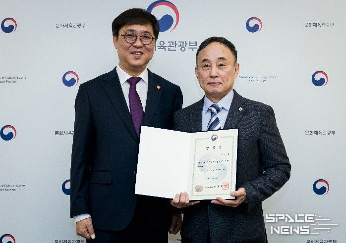 서승만 국립정동극장 신임 대표이사