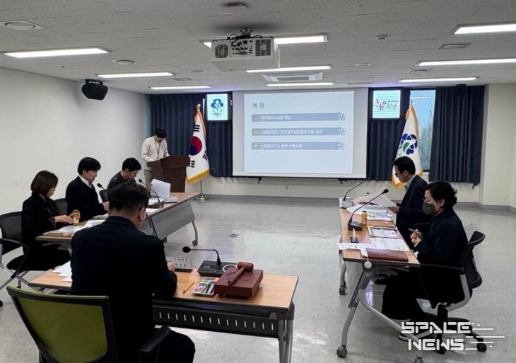 부평구, 2026년 제3회 지적재조사위원회 개최