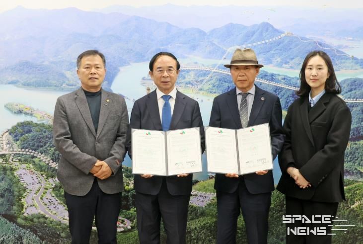임실군, (사)한국애견연맹과 협약 체결
