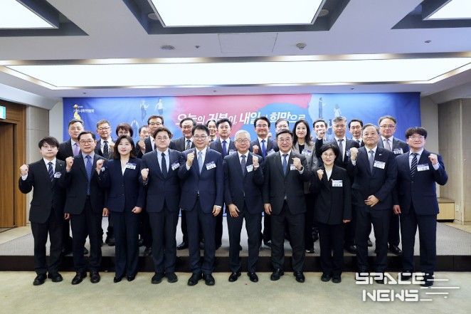 기본사회위원회 출범식