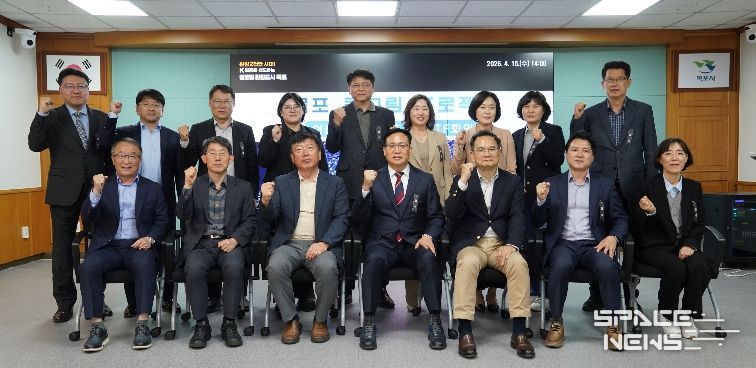 이천만 관광목포 실현을 위한‘목포 큰그림 프로젝트’회의 개최