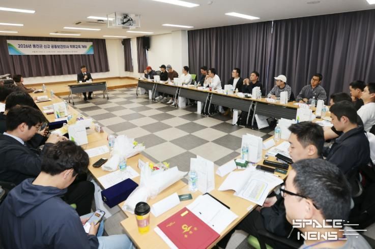 옹진군, 2026년 신규 공중보건의사 직무교육 실시